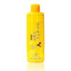 Sữa Dưỡng Da Sozai Farm Honey Moisture Lotion (180ml)