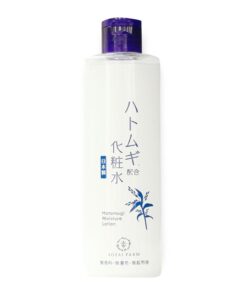 Sữa Dưỡng Da Sozai Farm Hatomugi Moisture Lotion (180ml)