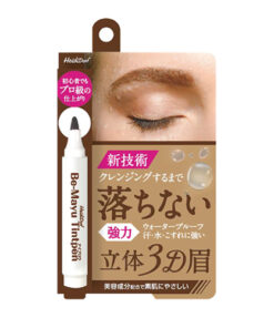 Bút Vẽ Chân Mày Lâu Trôi Be-Mayu Tintpen Brown 3ml (màu nâu)