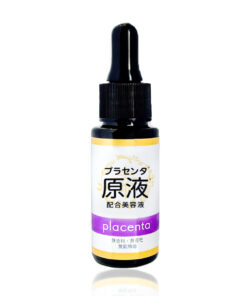 Tinh chất dưỡng sáng da Sozai Farm Placenta Essence (20ml)